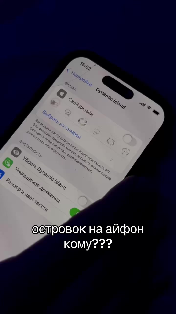 @Kari❤️🔥