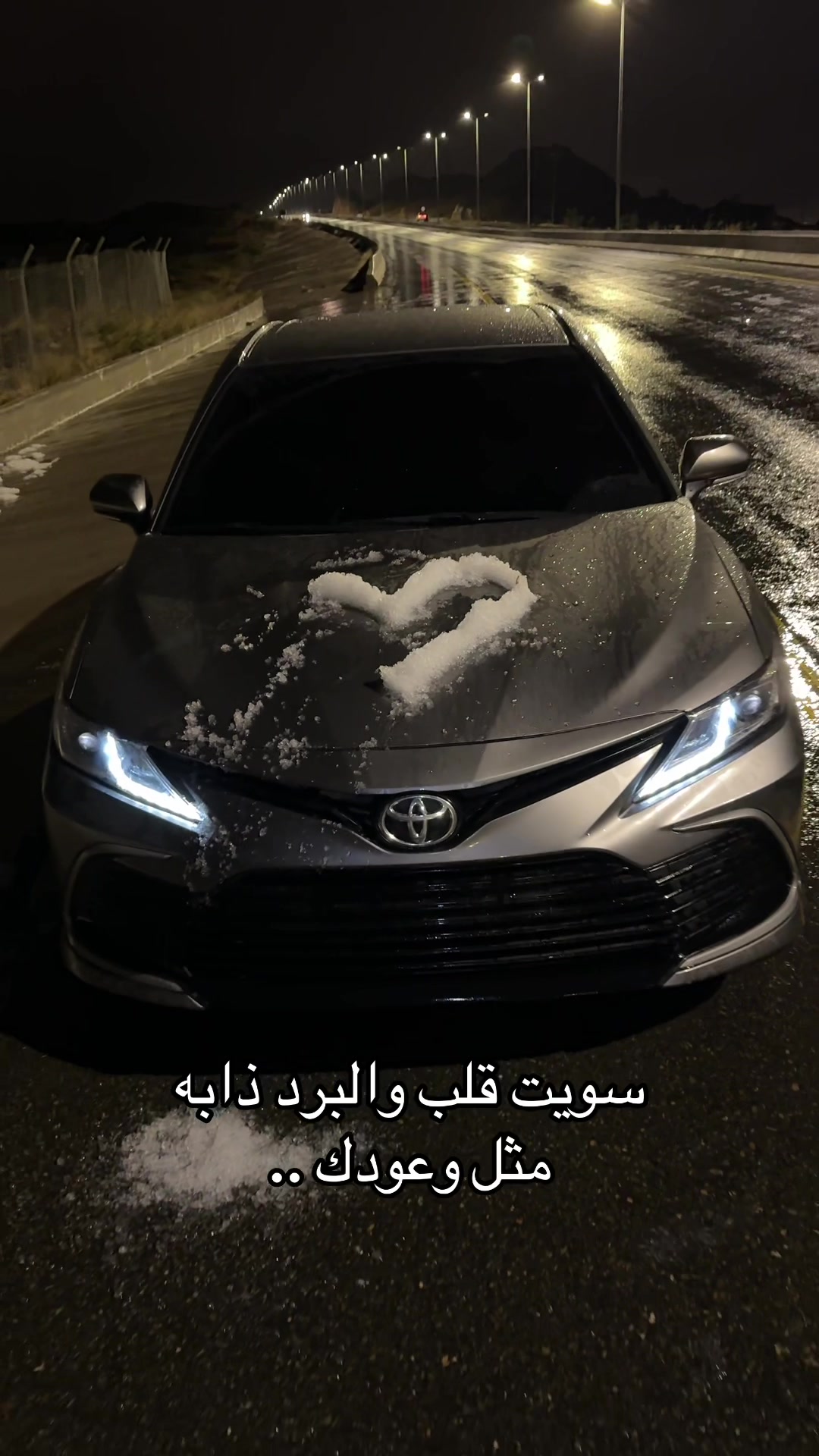 @مشمش 🌪️.