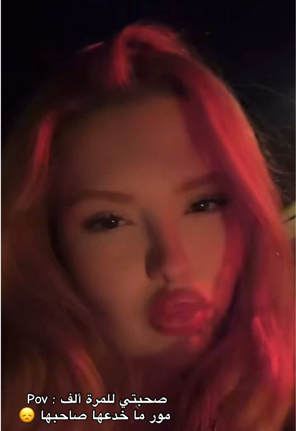 @Melissa 🦊