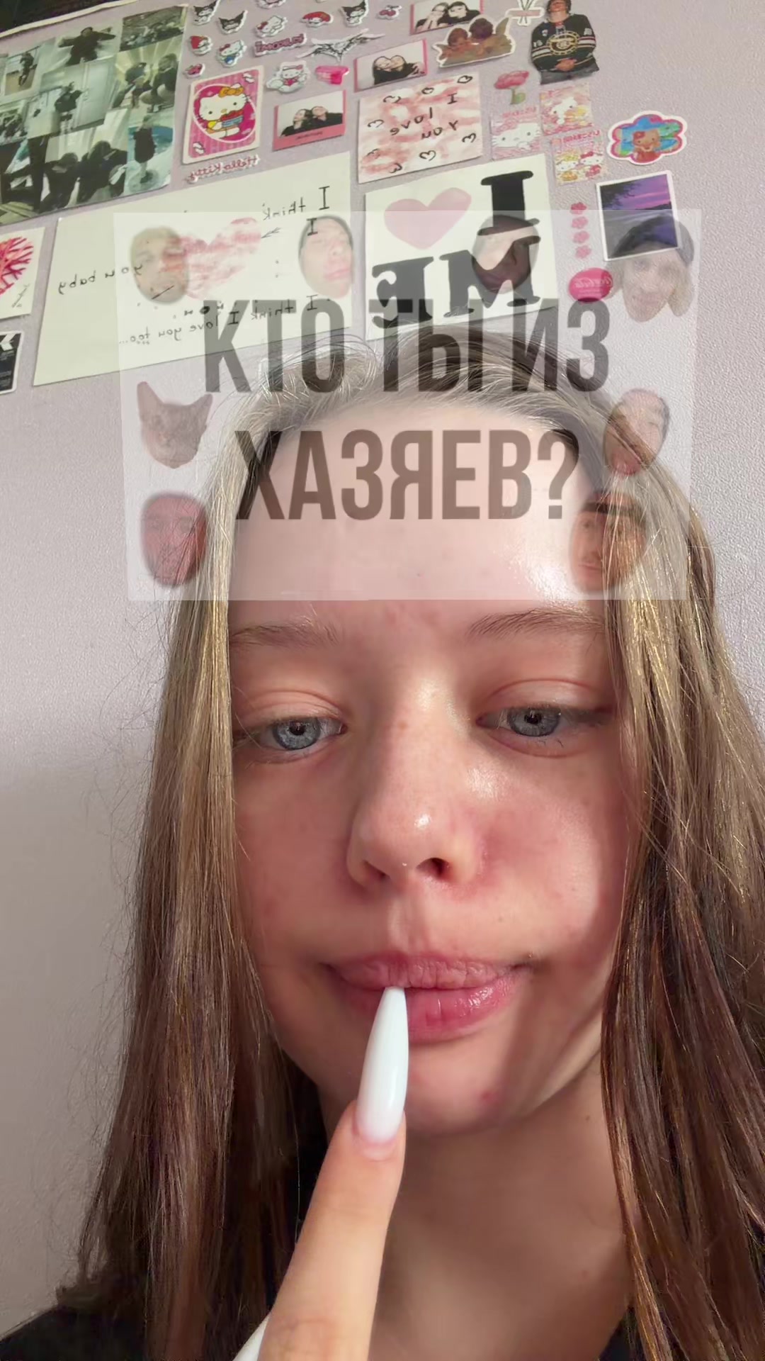 @Лекса💗