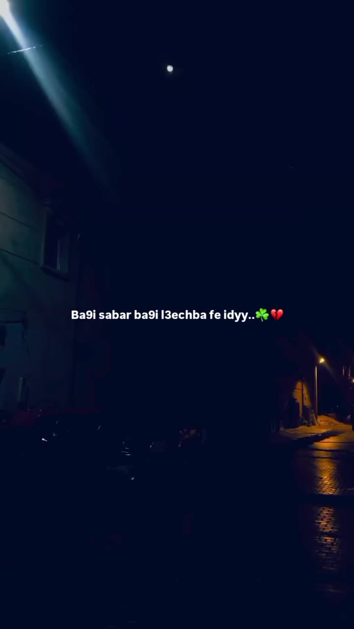 @Abdo qlf 🦇🖤