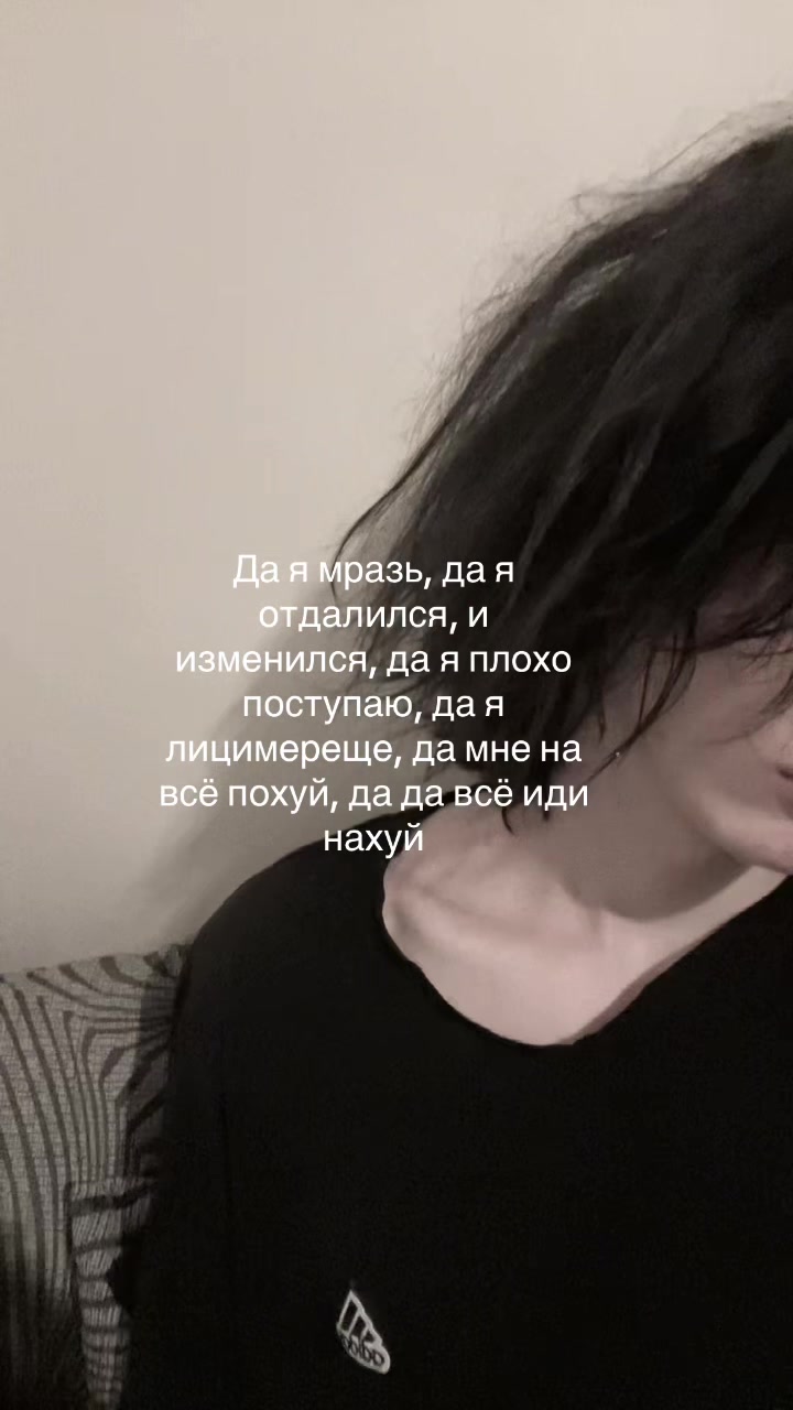 @ТГК-lovafik