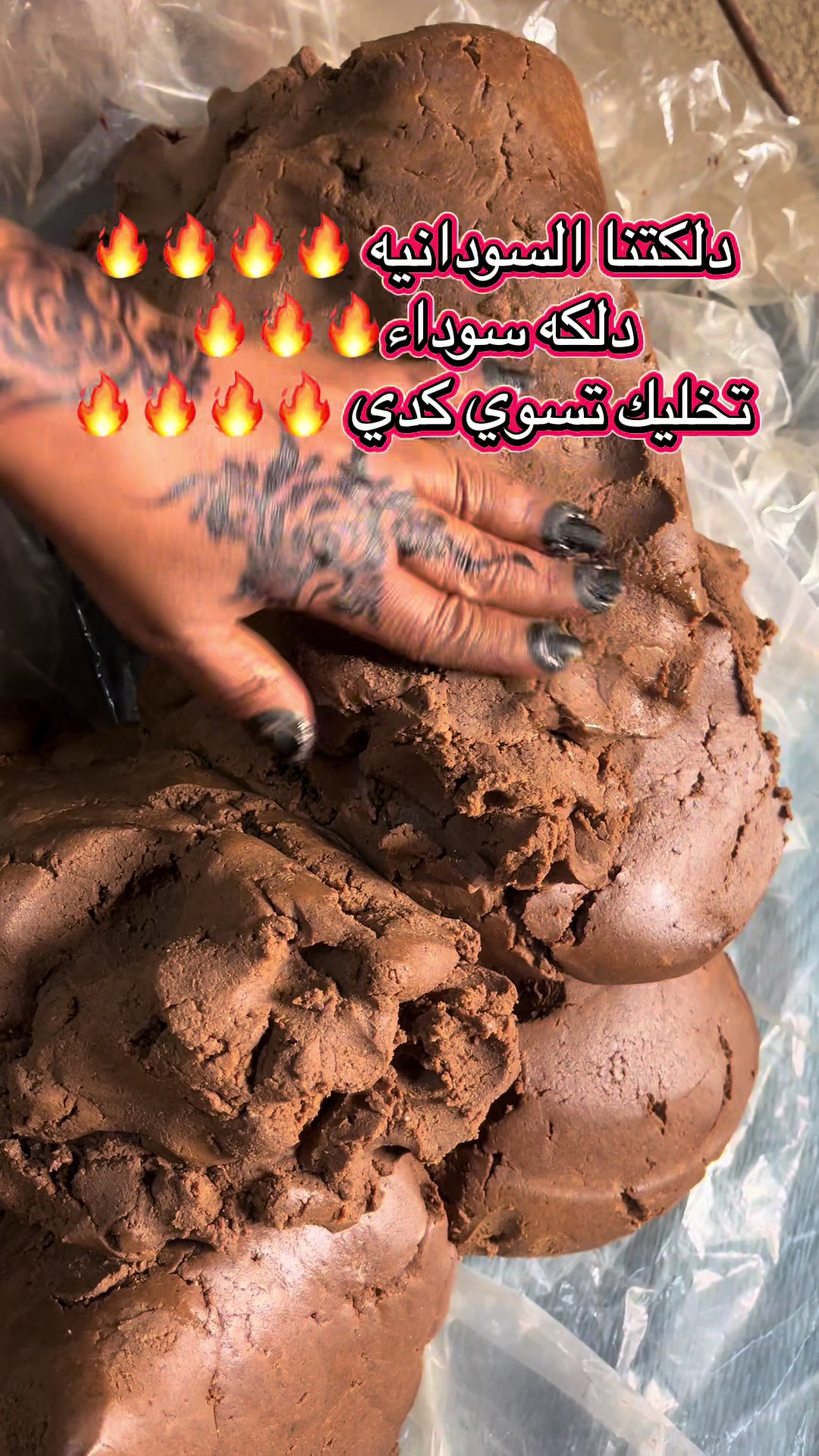 @متجر العفاف للعطور والبخور