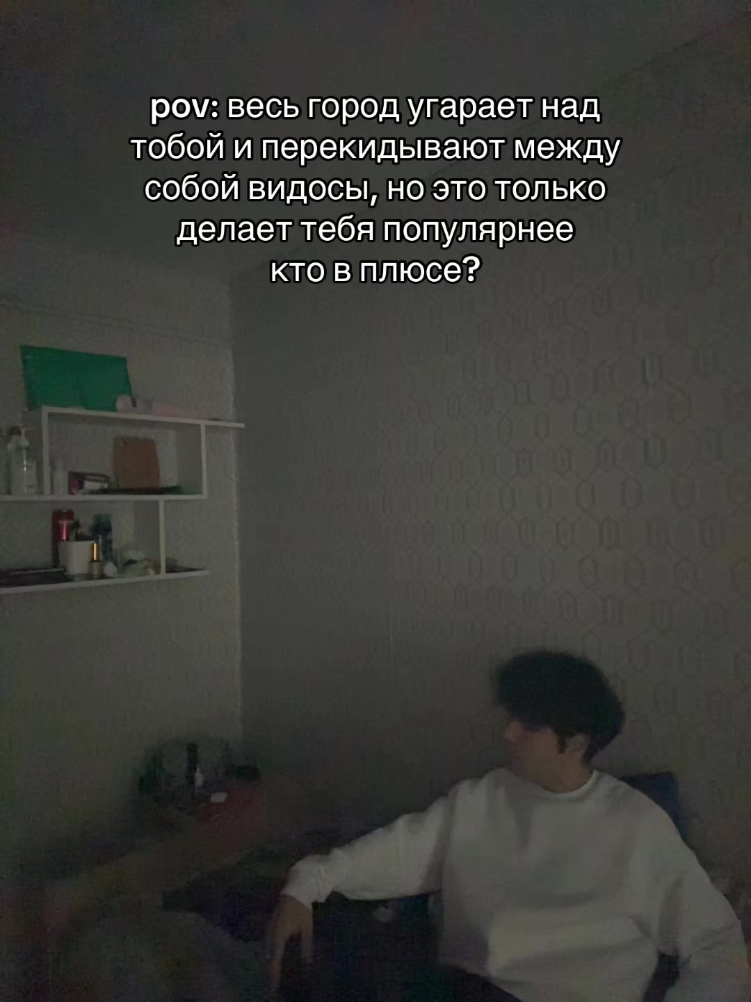 @тгк-чуня