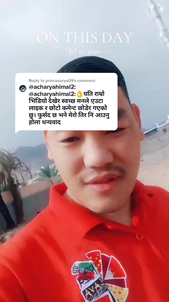 @Punam Thapa