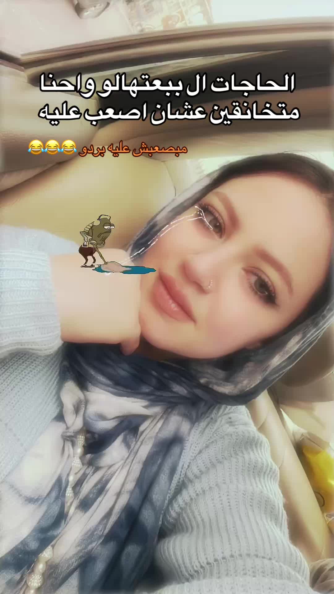 @﮼هدهودة 🦉