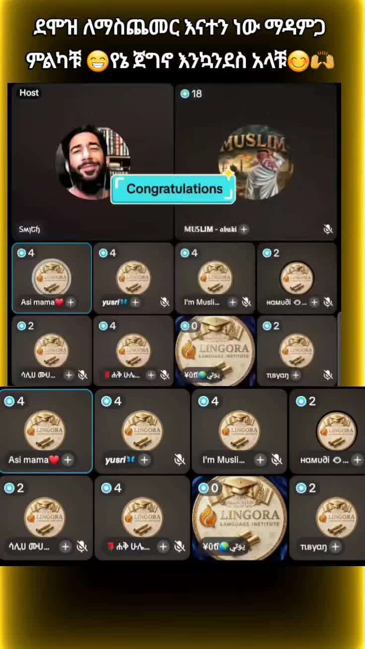 @jemu🦋🧕