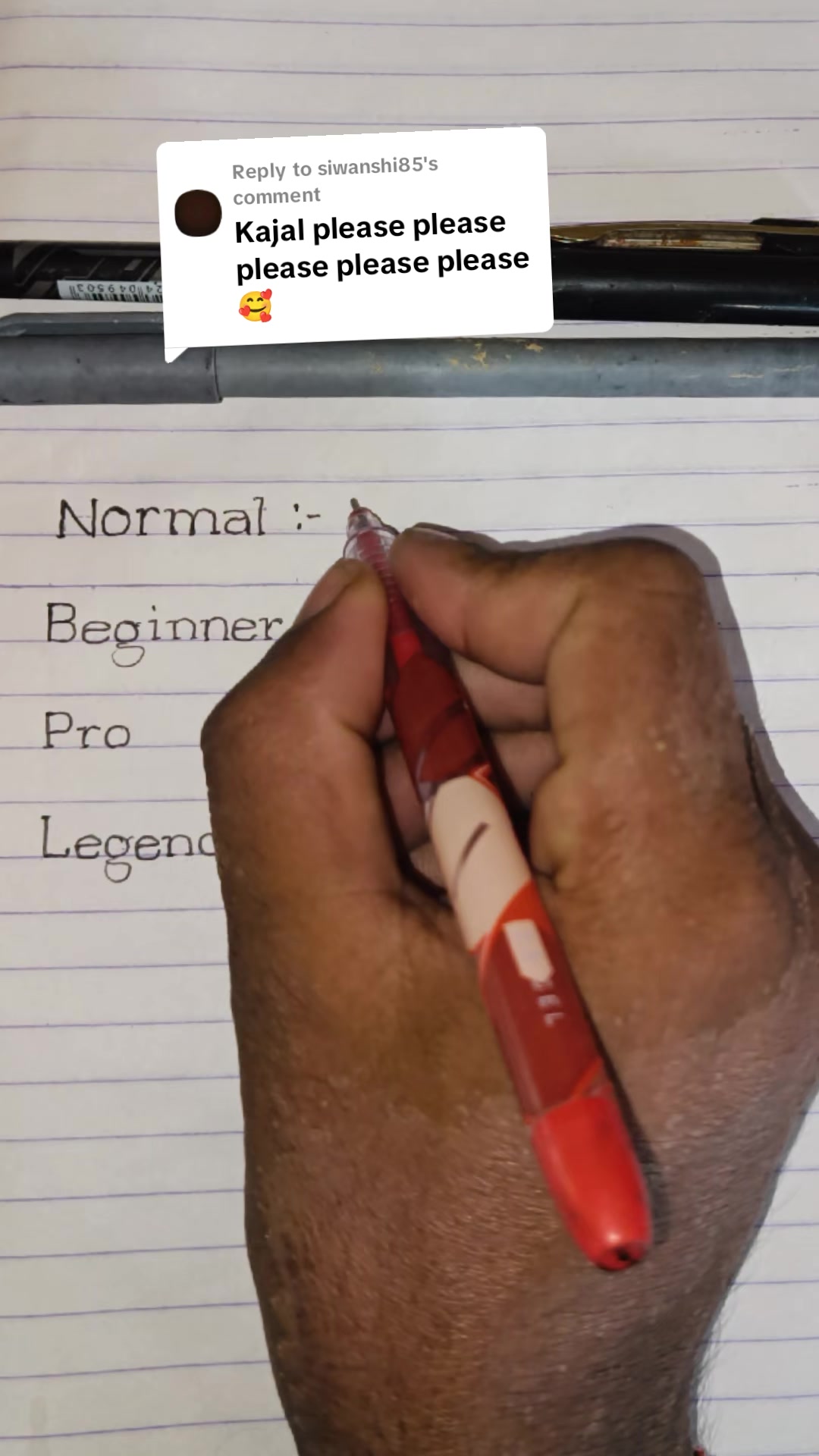 @📝P R A K A S H ✒️