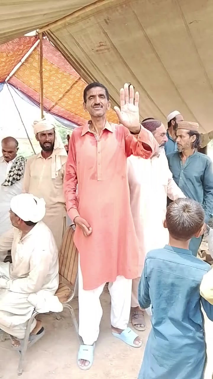 @m Khalid Abbas