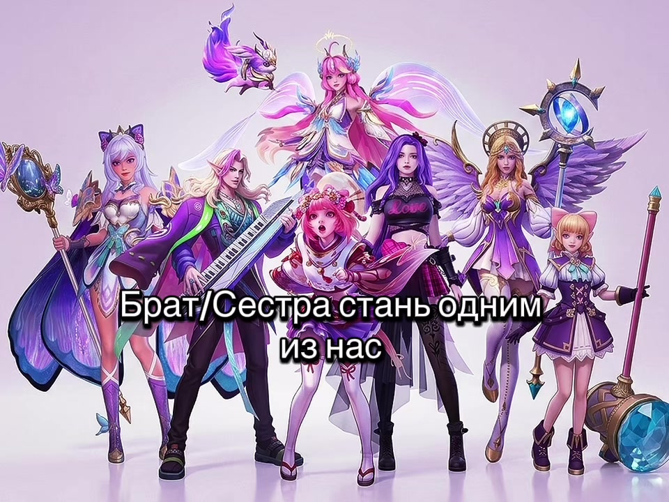 @✨Фан Клуб Натана🐟