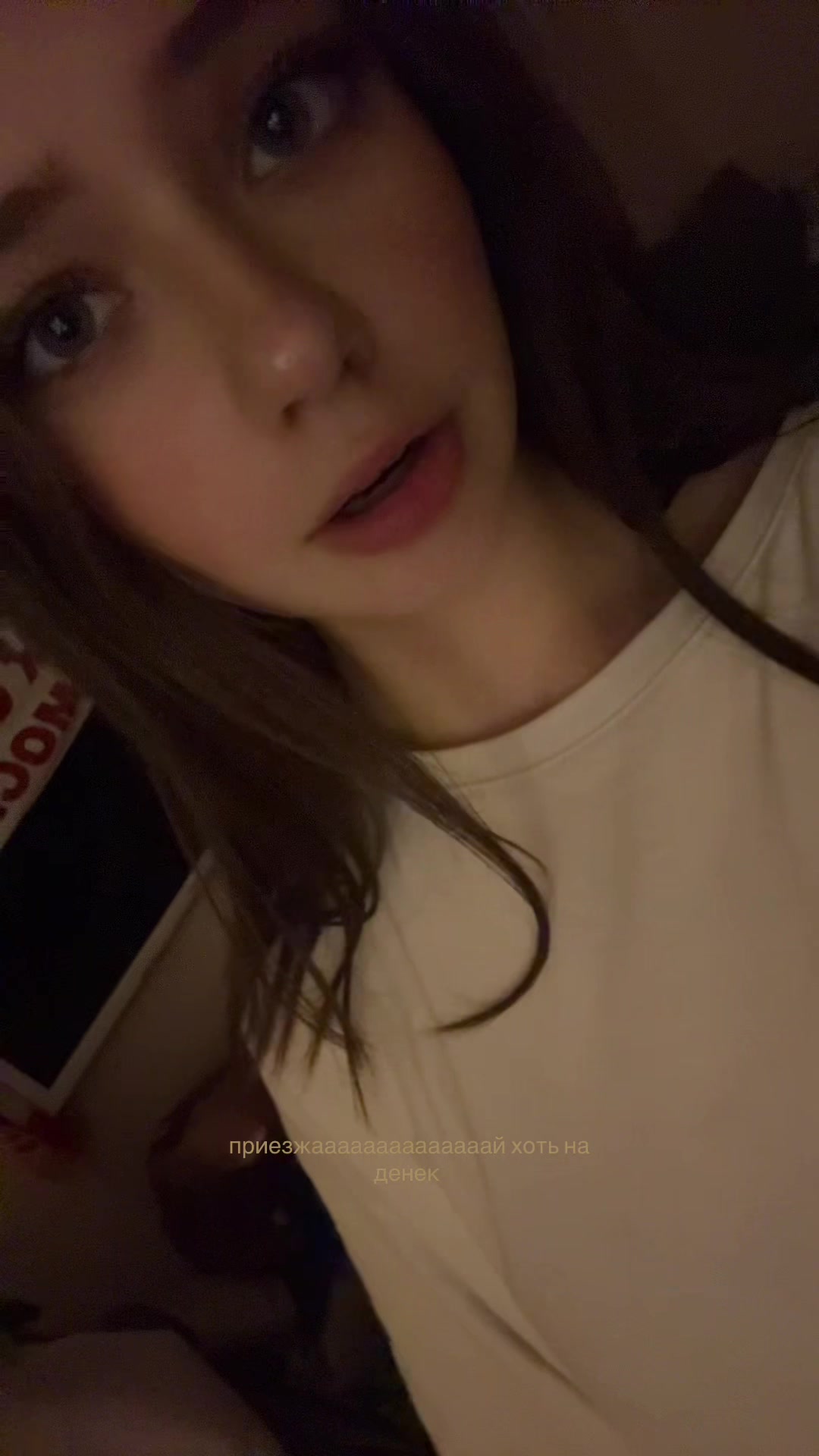 @мурка