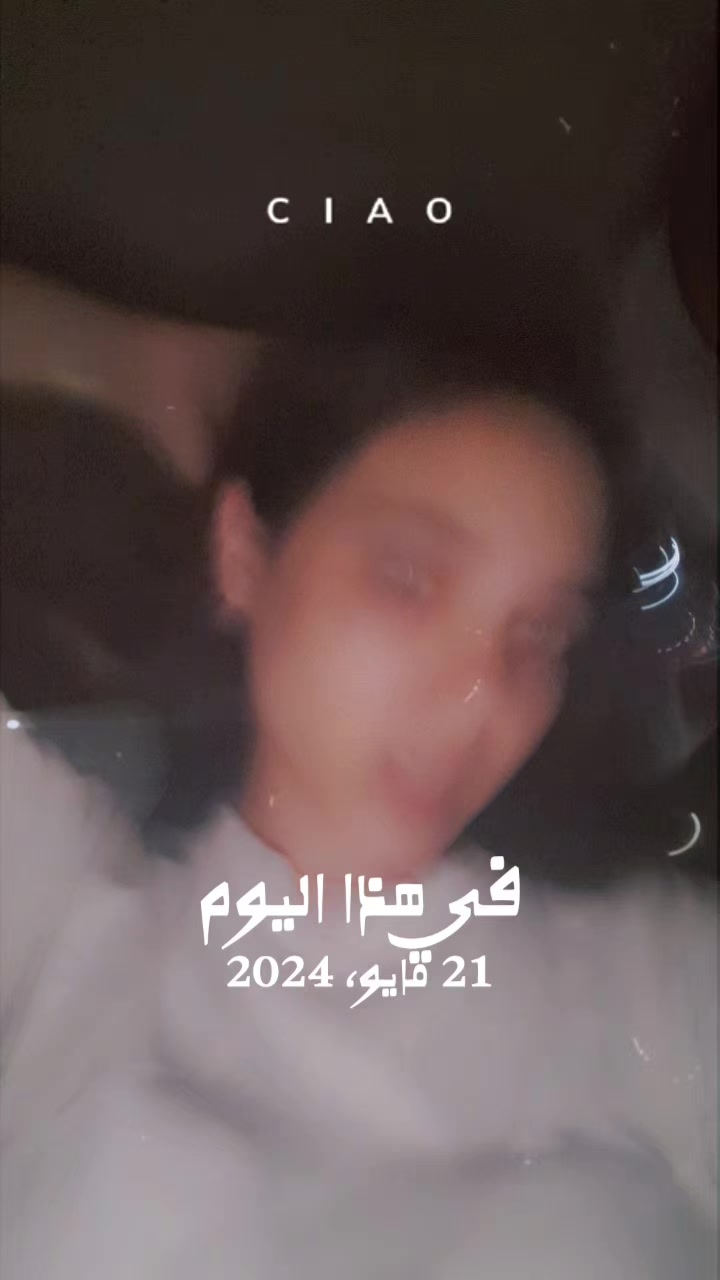 @D D💞Semsem🇪🇬🤍🏹