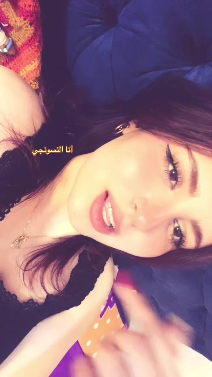 @مَروة المَغربيّ