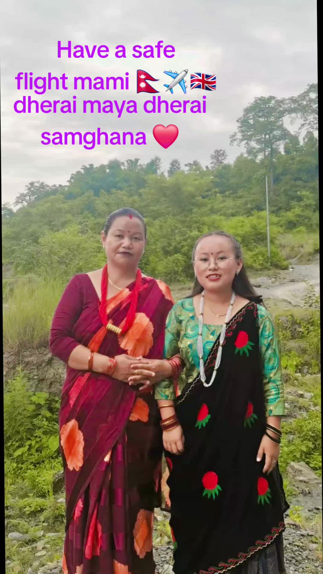 @🕊️