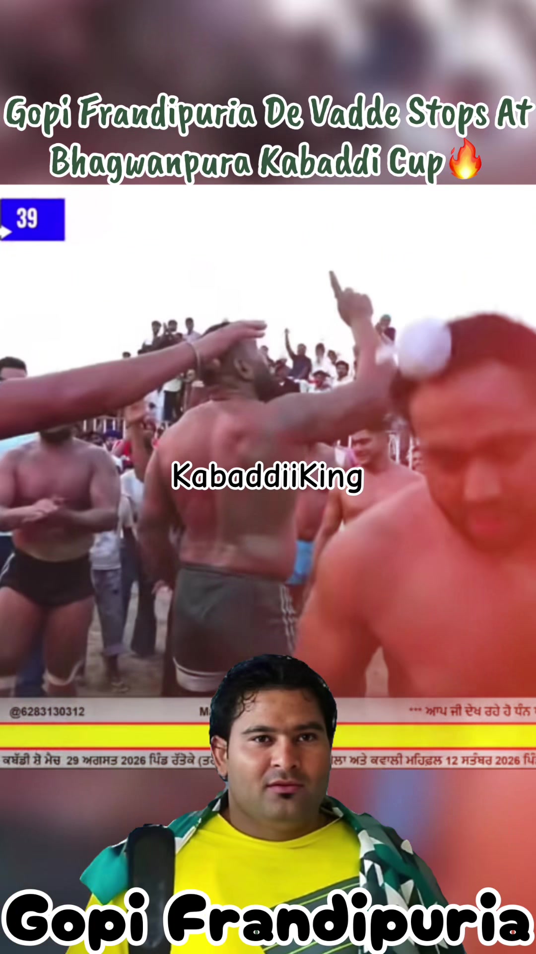 @Kabaddi99