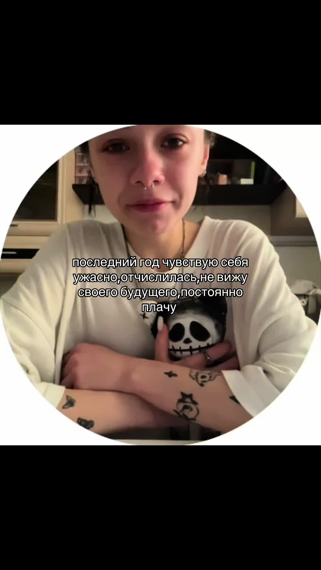 @skeluna
