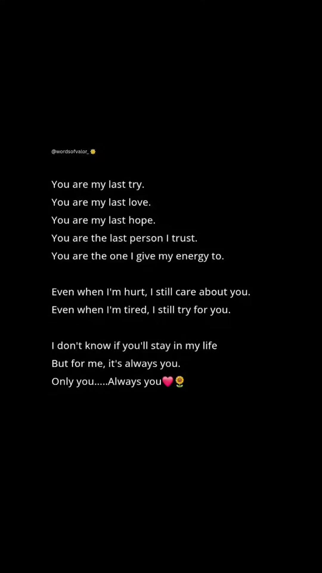 @Alone