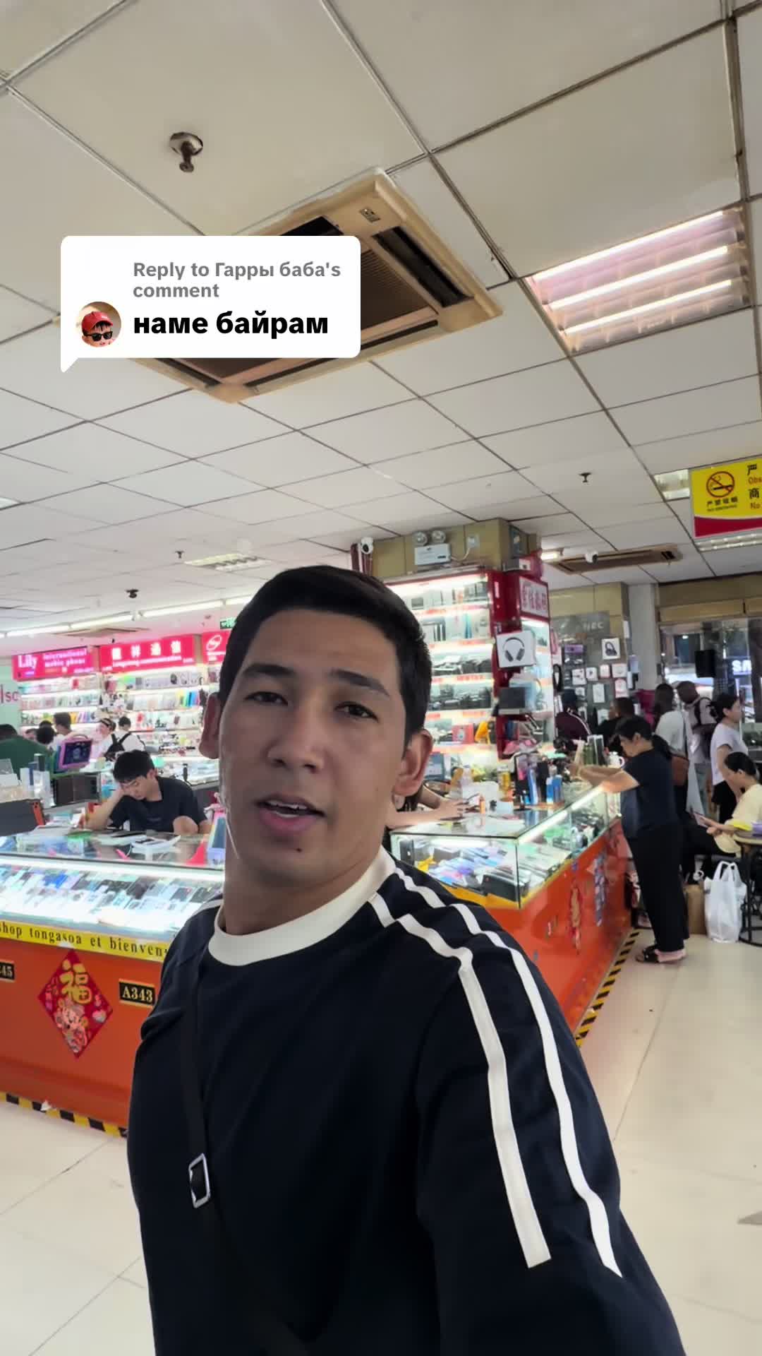 @Rovshen bn๐น๐ฒ๐ค๐จ๐ณ