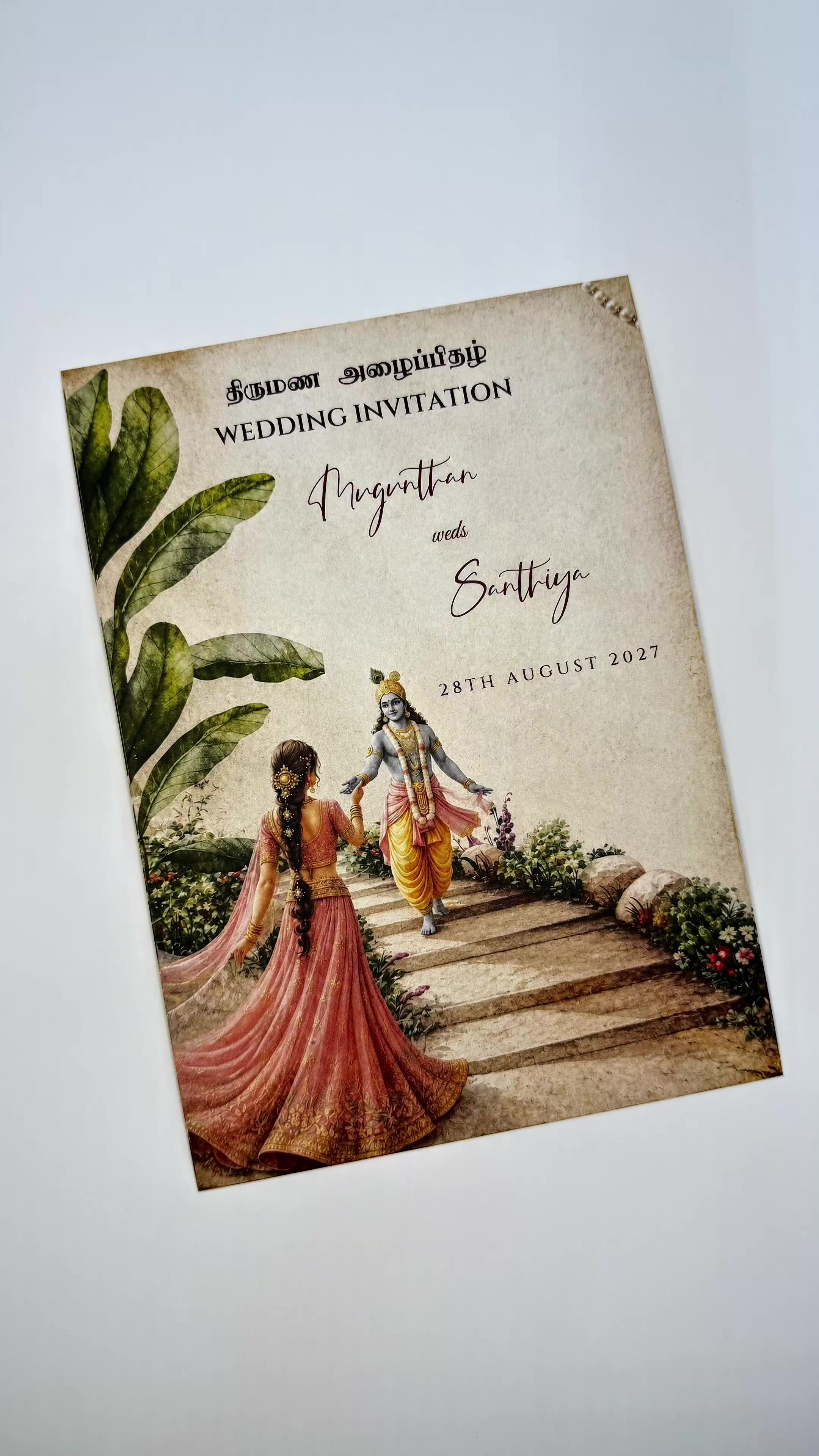 @SRI VANI PRINTING