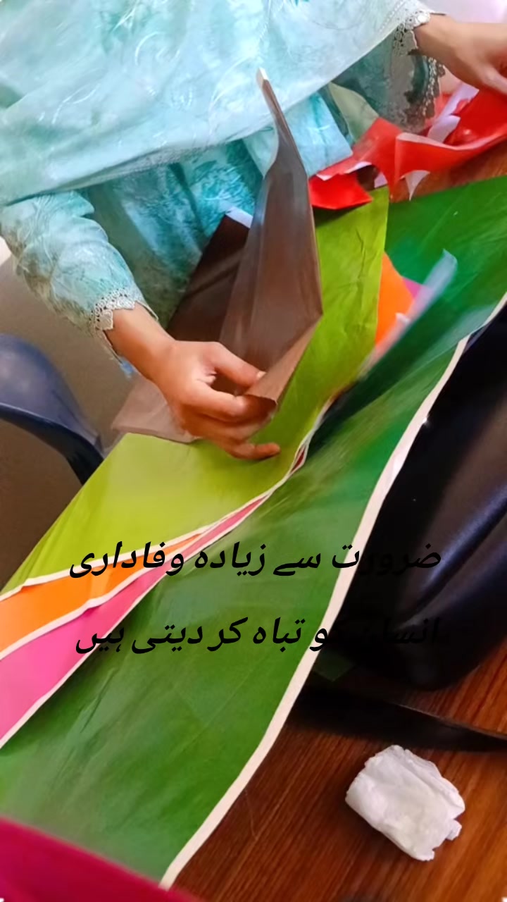 @Tahira bano &hearts;️