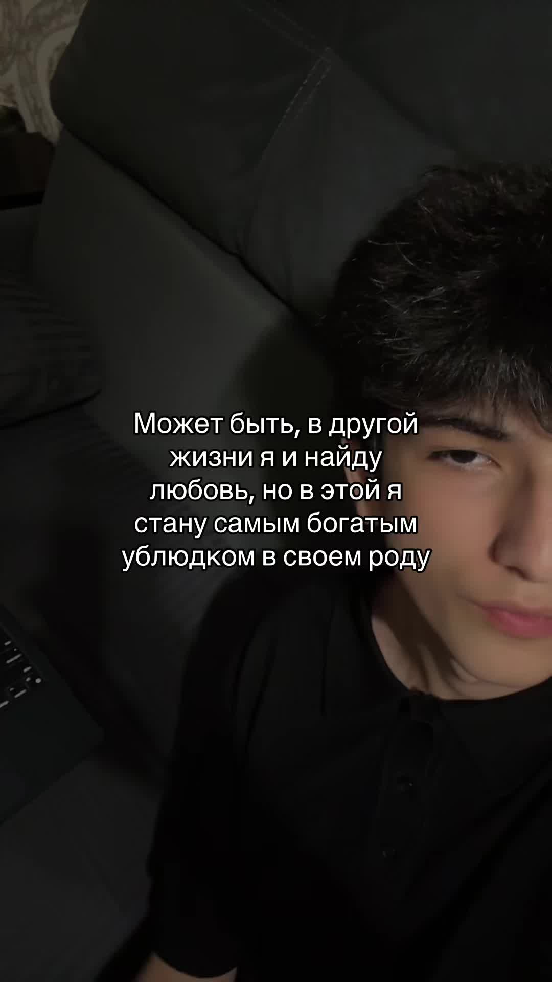 @ТГК INROSE77🫐