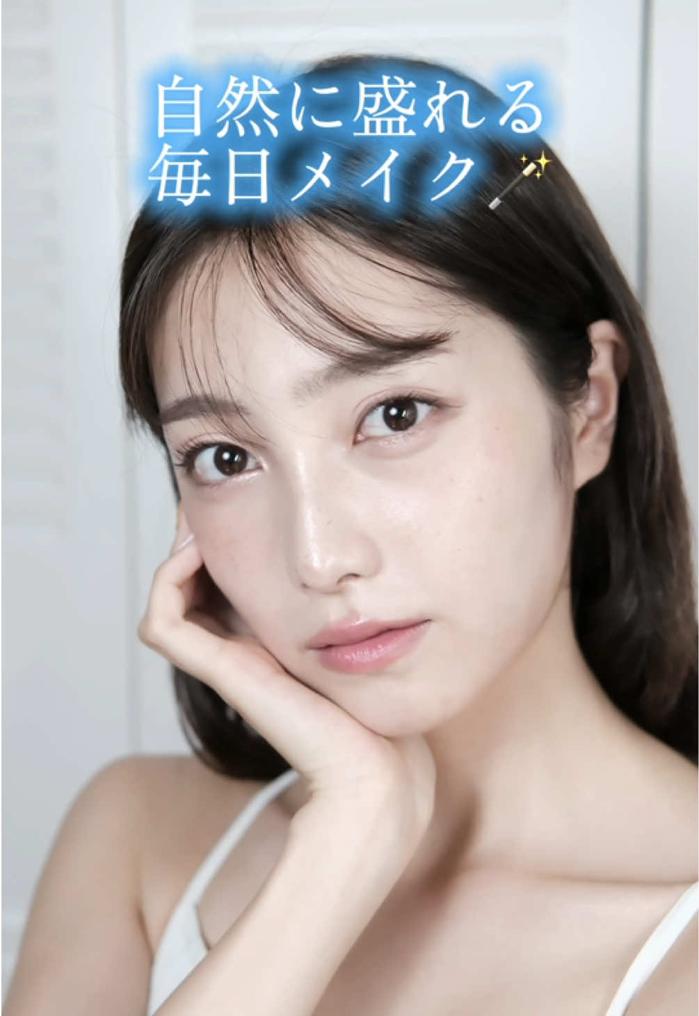 @福田ルミカ