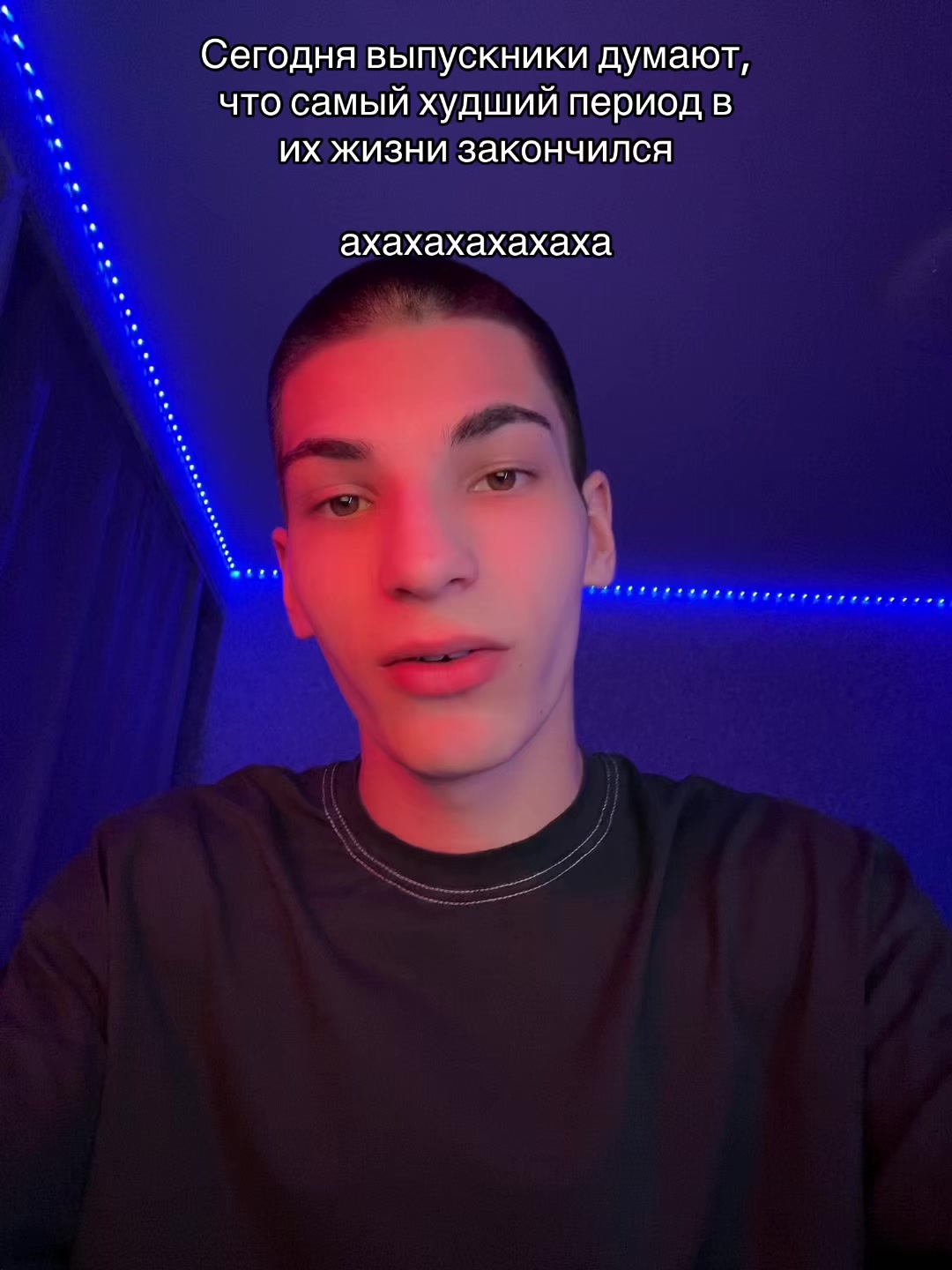 @ТГК: ФОГИСАН