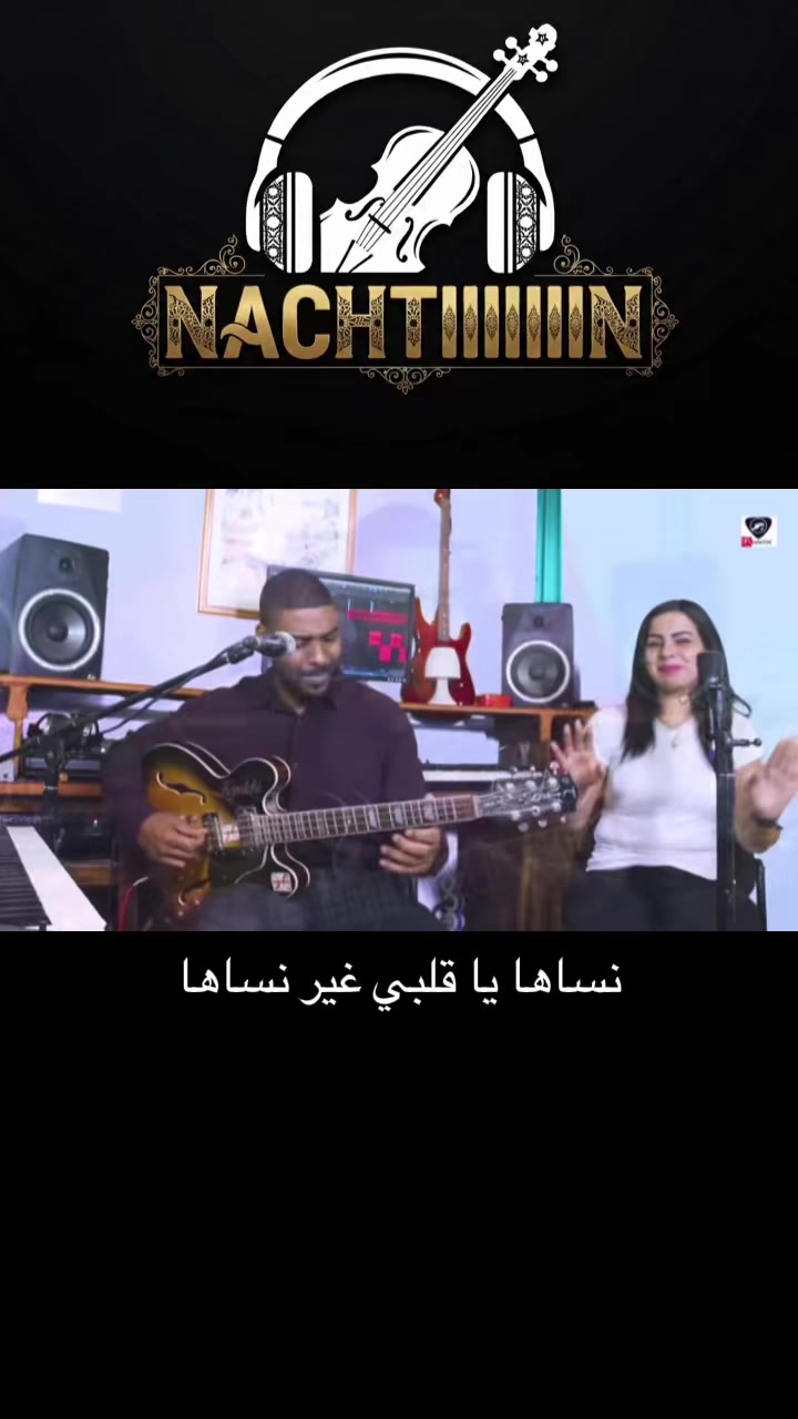@🎻🎼nachtiiiiiiiiiiiin🎼🎻