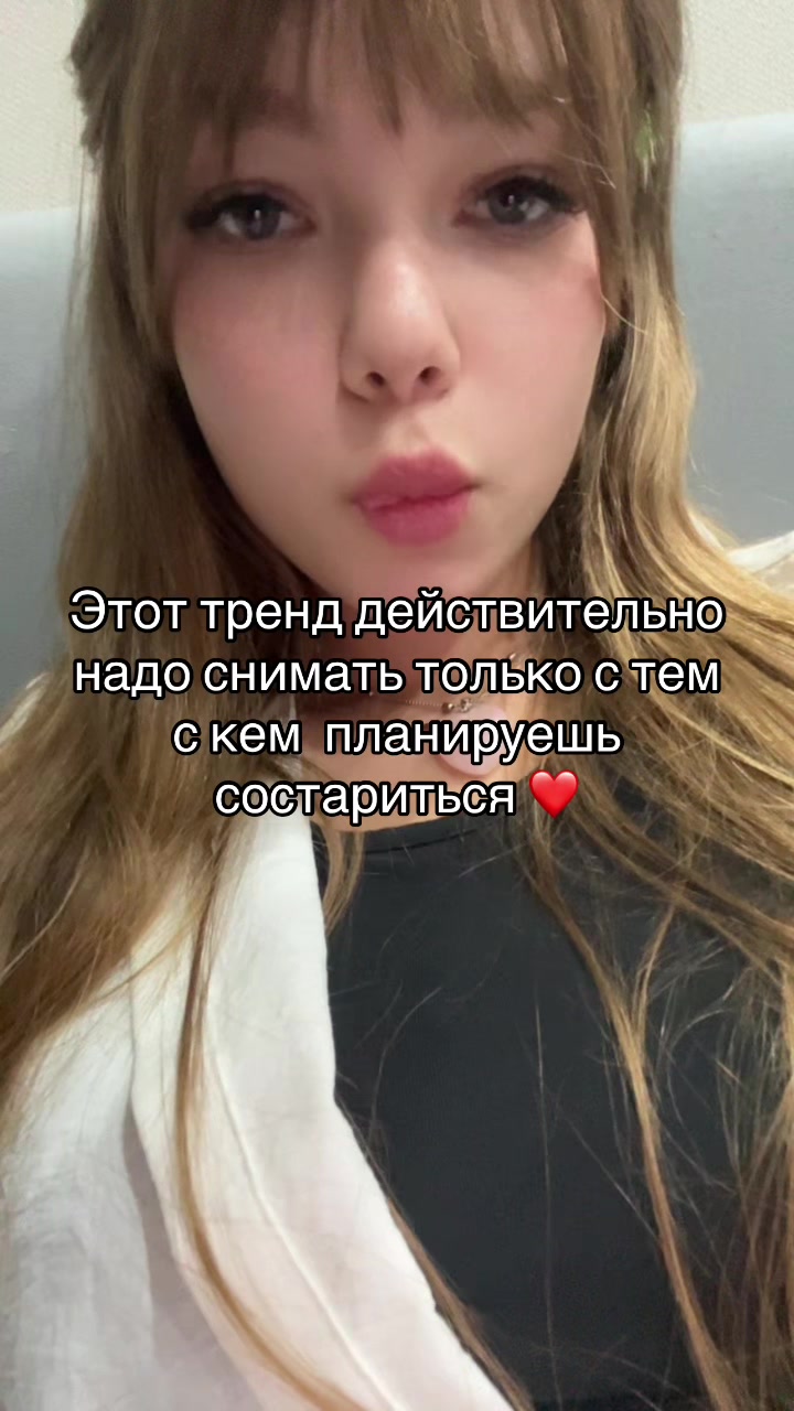 @Самая умная София