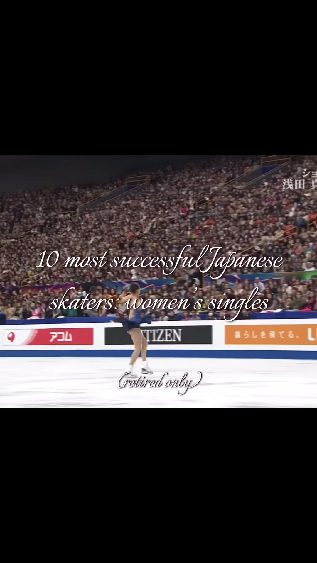 @Zo ⛸️✨