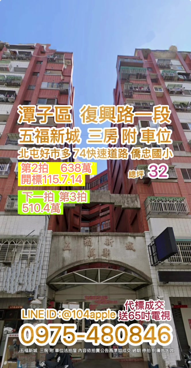 @喬小喬