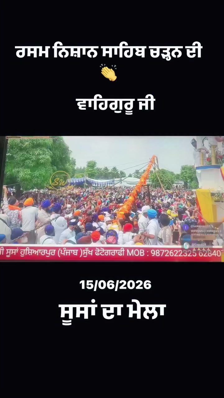 @JindJaaN