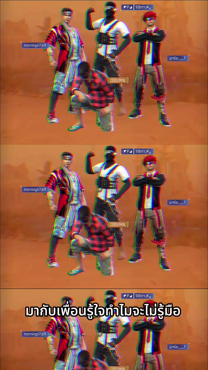 @🪂แคนKS GX2🔫🏂