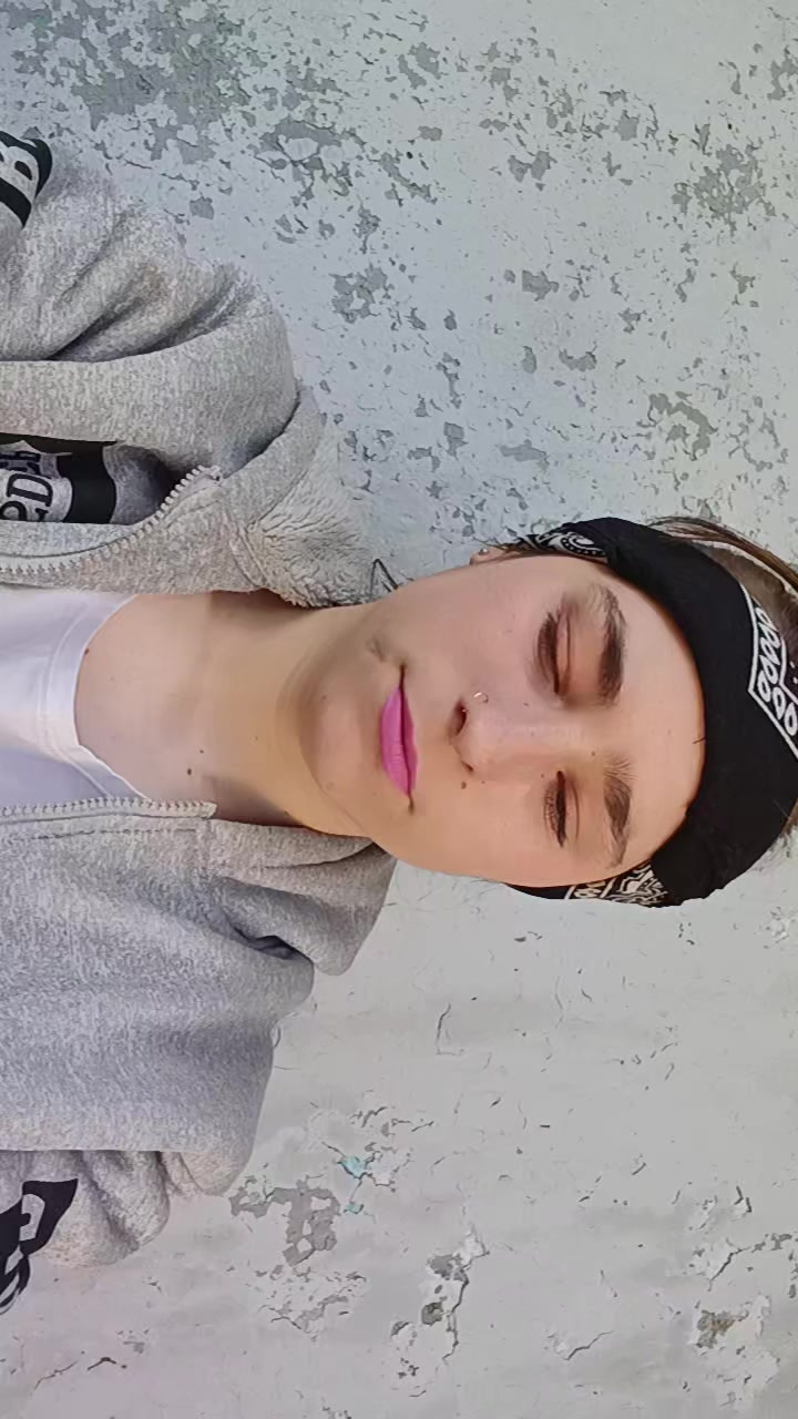 @я
