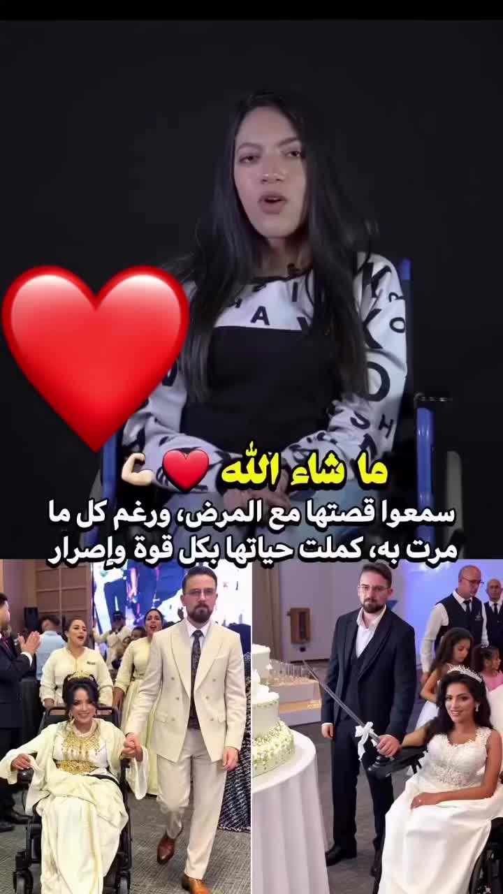 @Maya❤️🔥