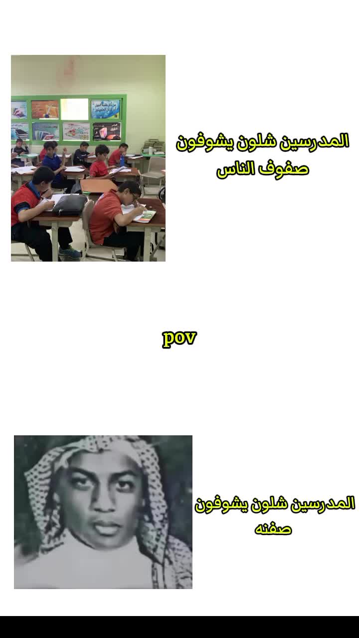 @بّـآقَرَ||𝑩𝑨𝑸𝑬𝑹✌🏻🪐