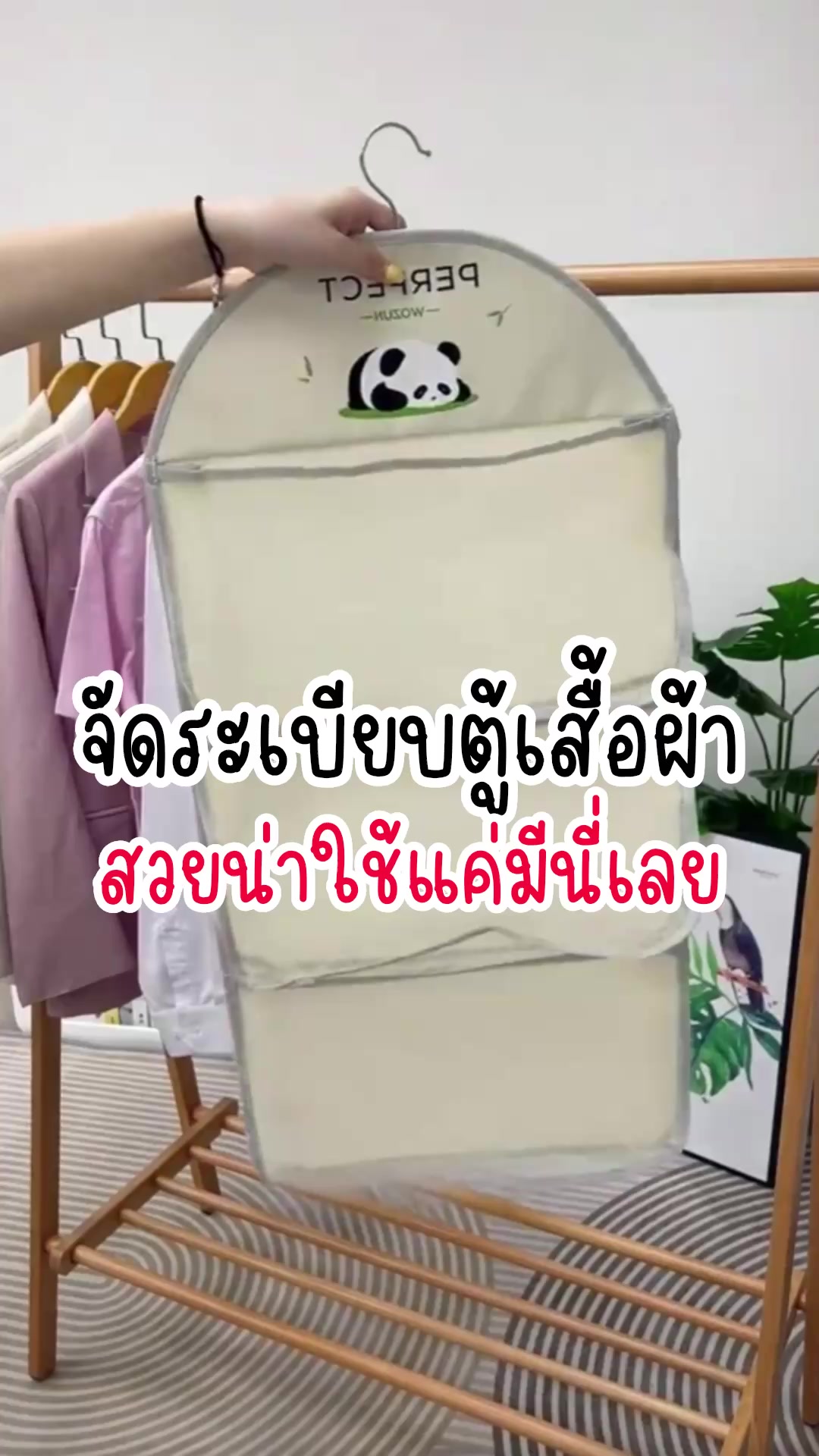 @แกมียังอ่ะ