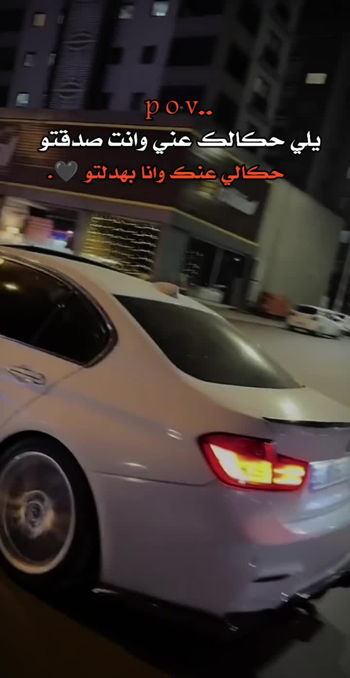 @إيـﭬـان✽𝑒𝑖𝑣𝑎𝑛