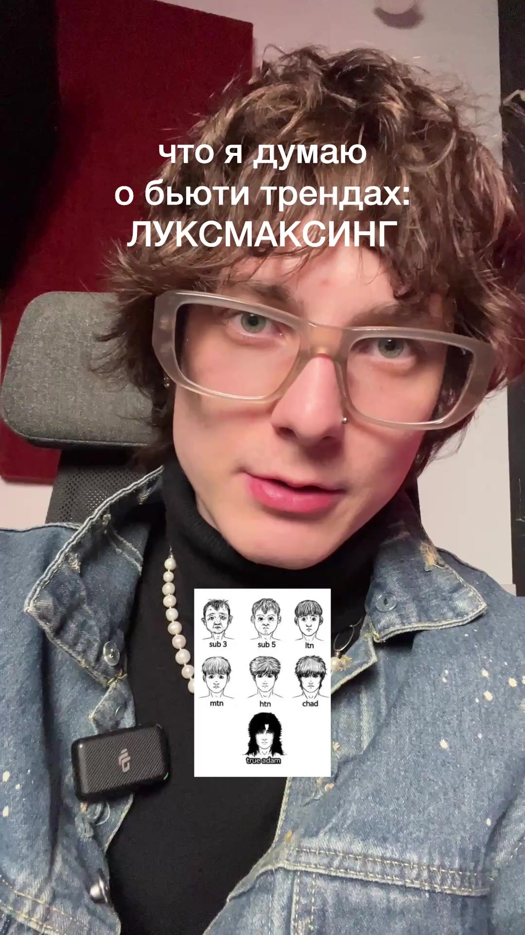@Max Pestravsky