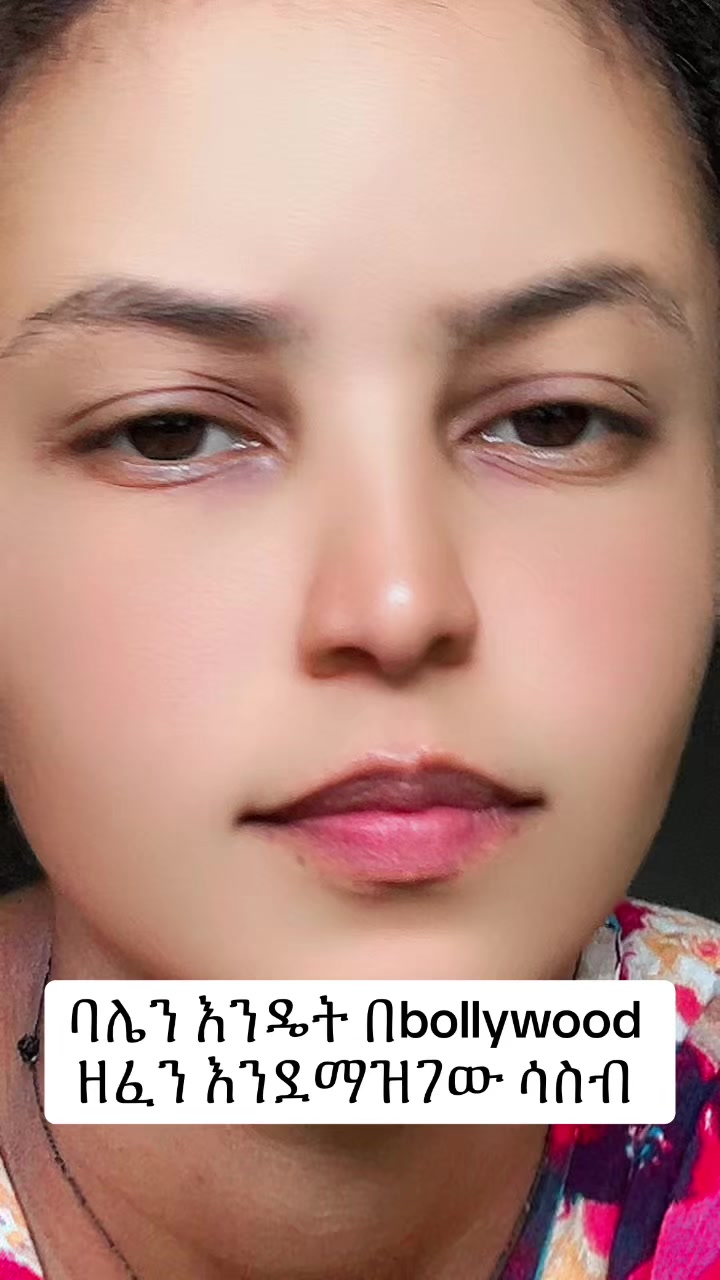 @Masoom Jaan