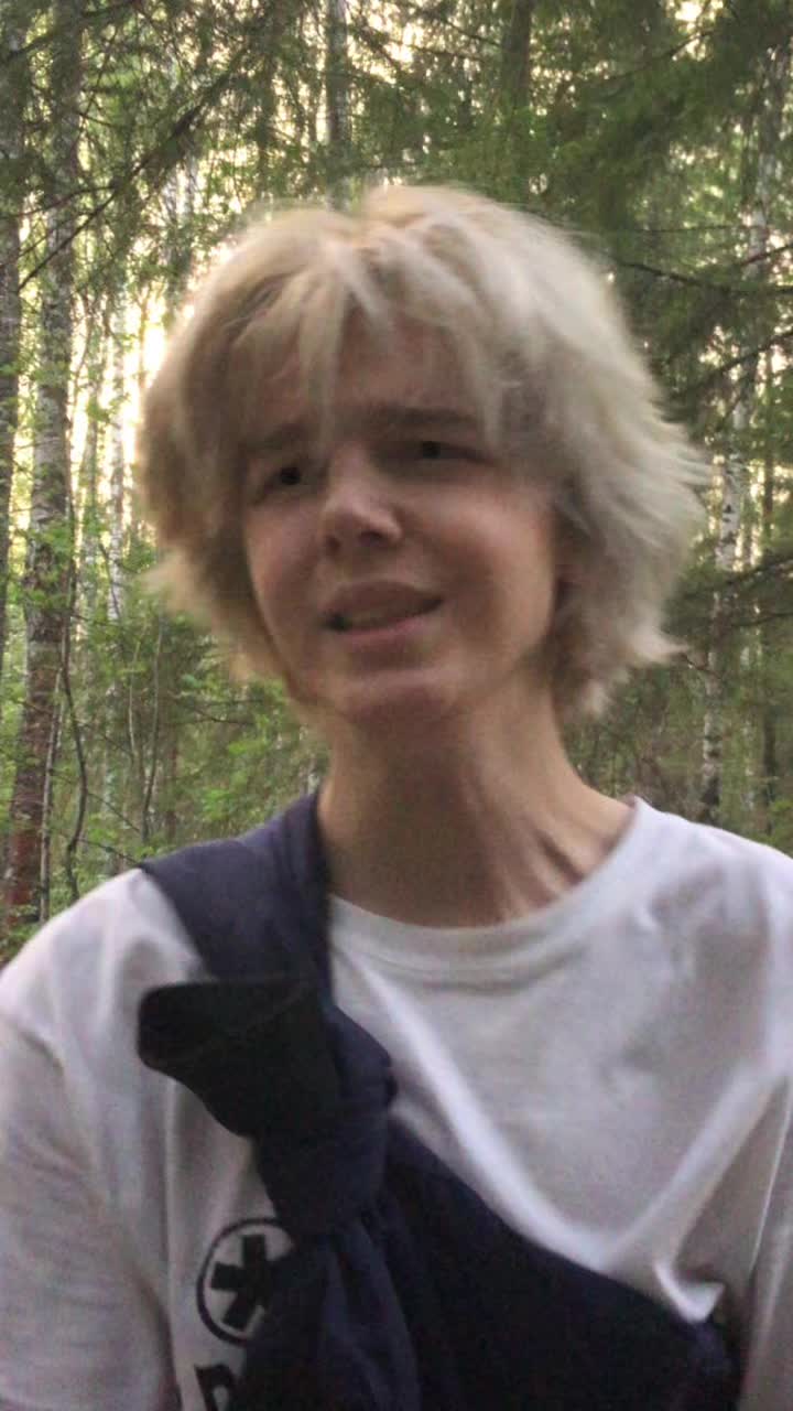 @вэйнишко