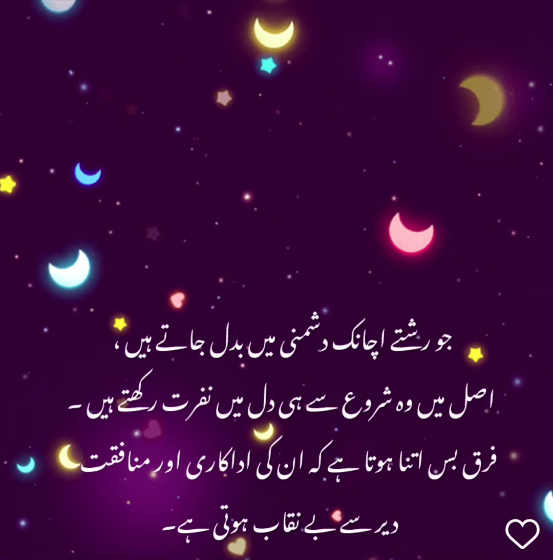@Kash🌹