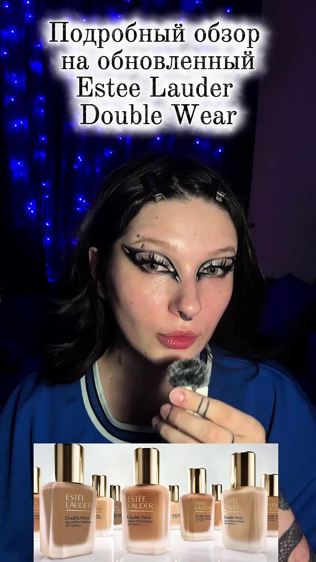 @⛧ 𝔤𝔩𝔞𝔪𝔣𝔬𝔤 ⛧