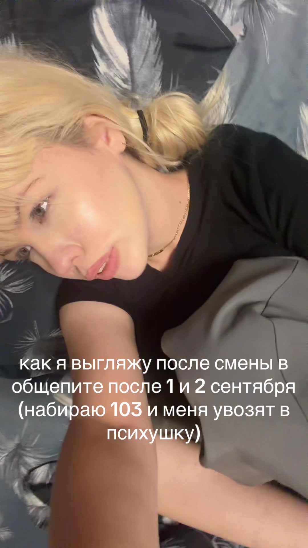 @dirtydianadirtydianadirtydiana