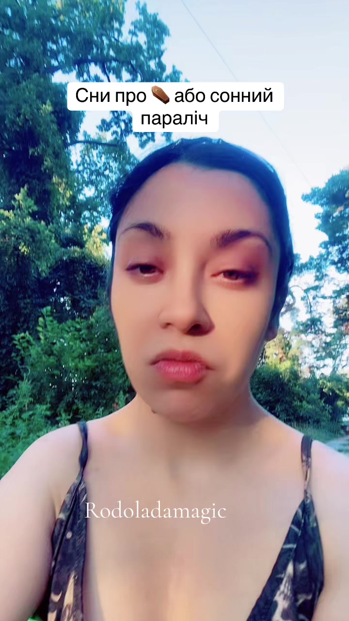 @MAGஐRodolada🎠