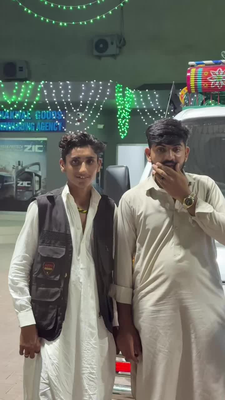 @شامی چکوال