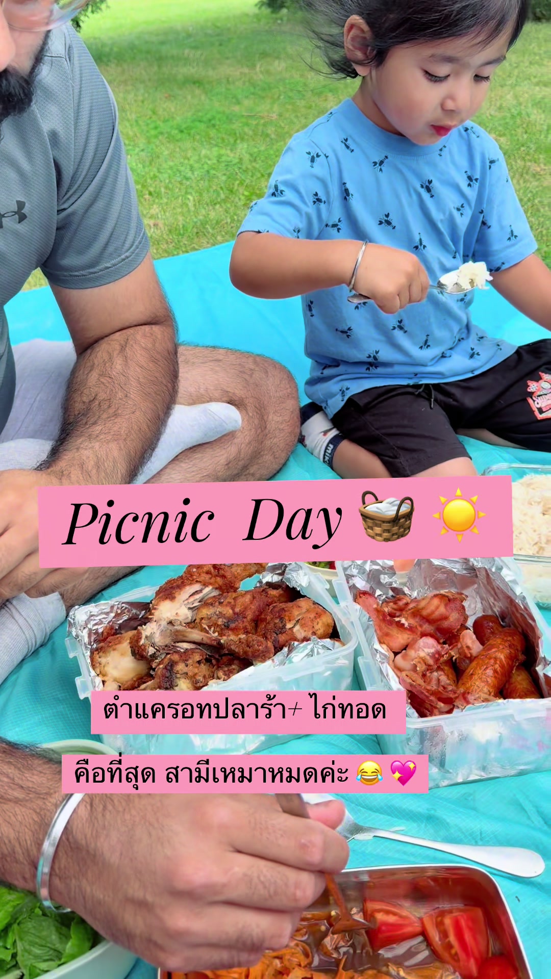 @สะใภ้อินเดียในแคนาดา 🇨🇦