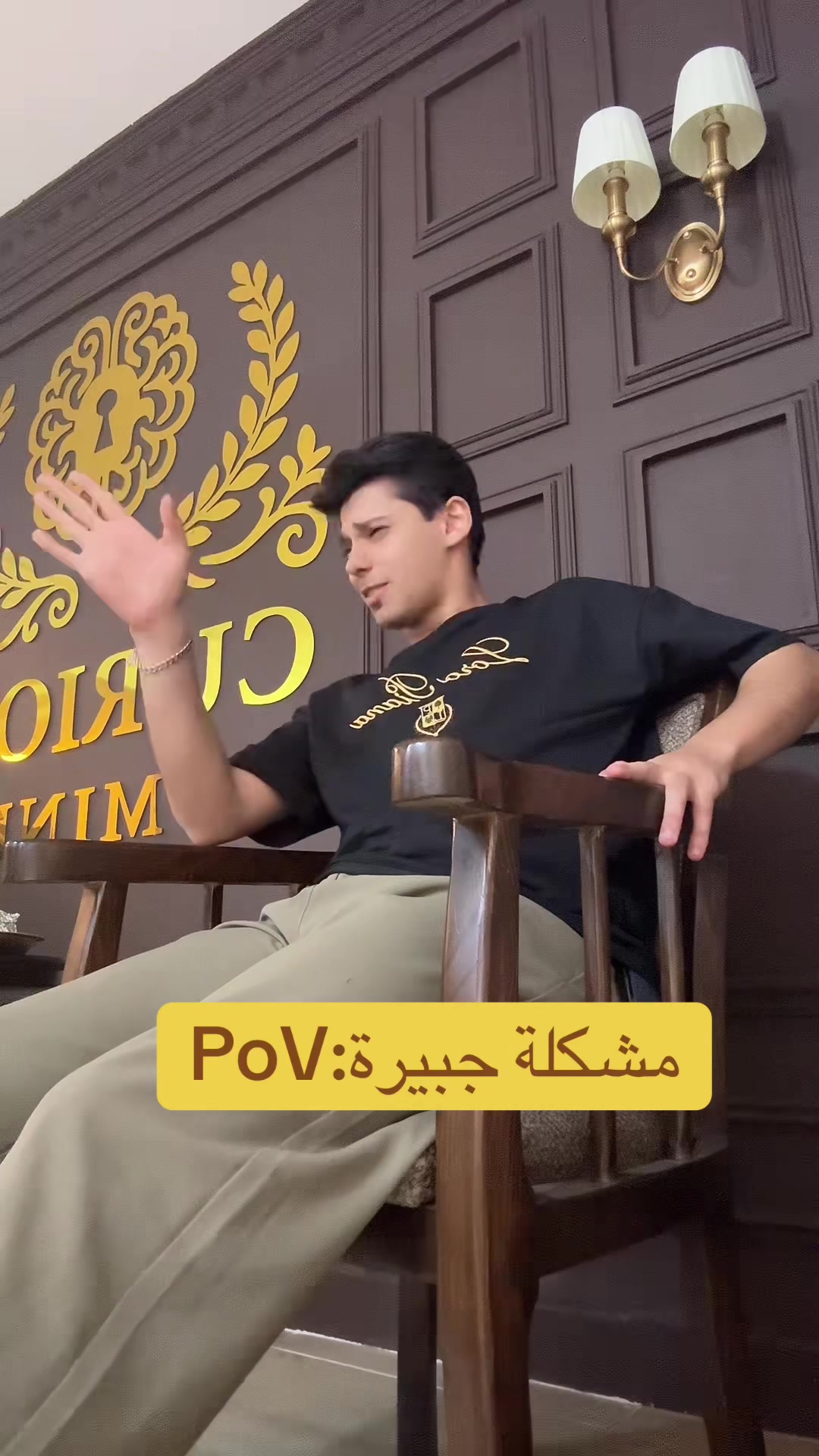 @علي سعد