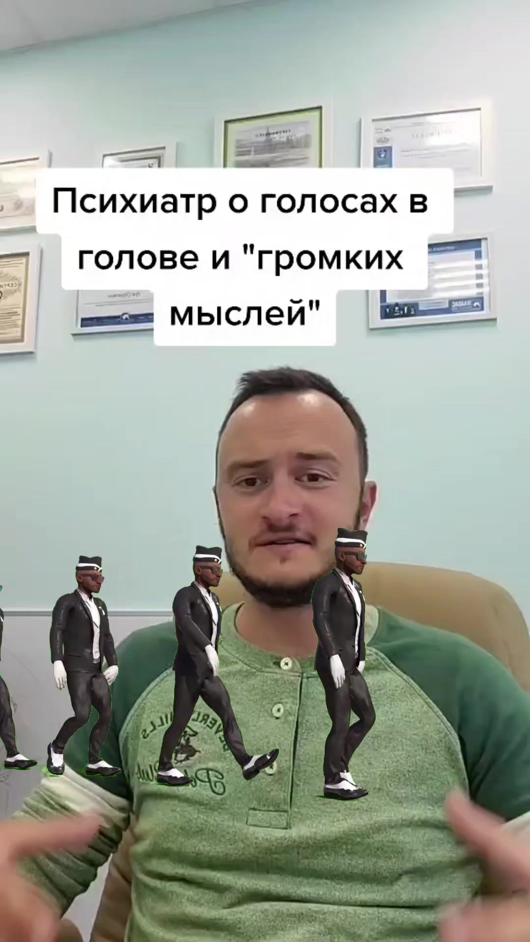 @cryстайл
