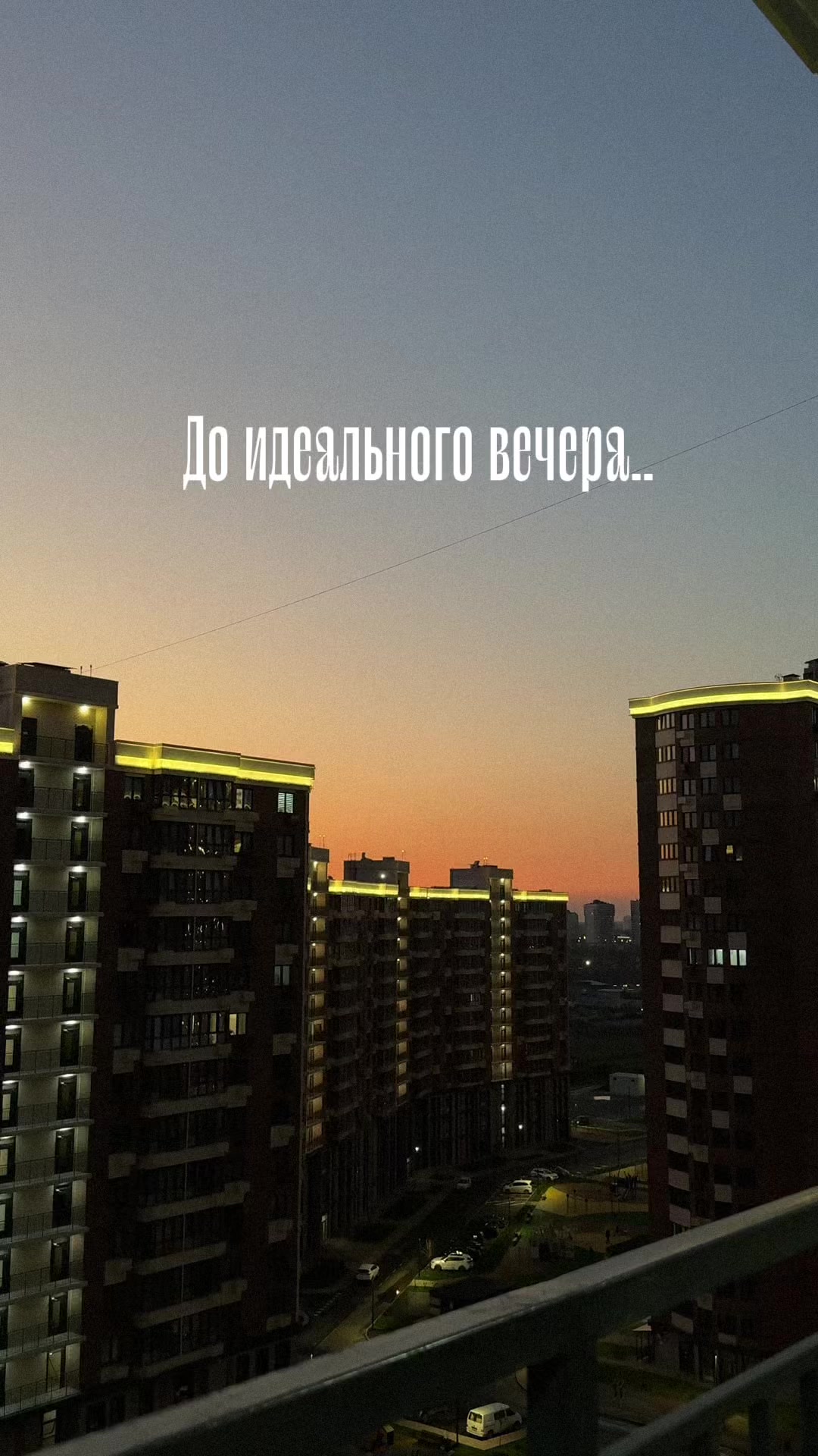 @Краснодарская Василиска💗